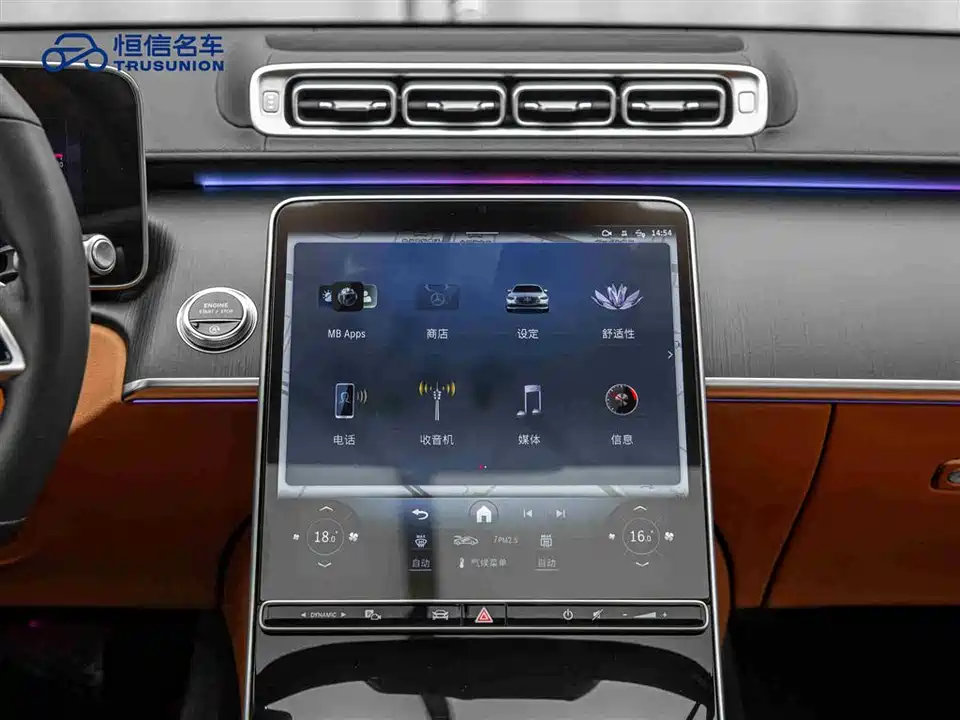 Mercedes-Benz S-class