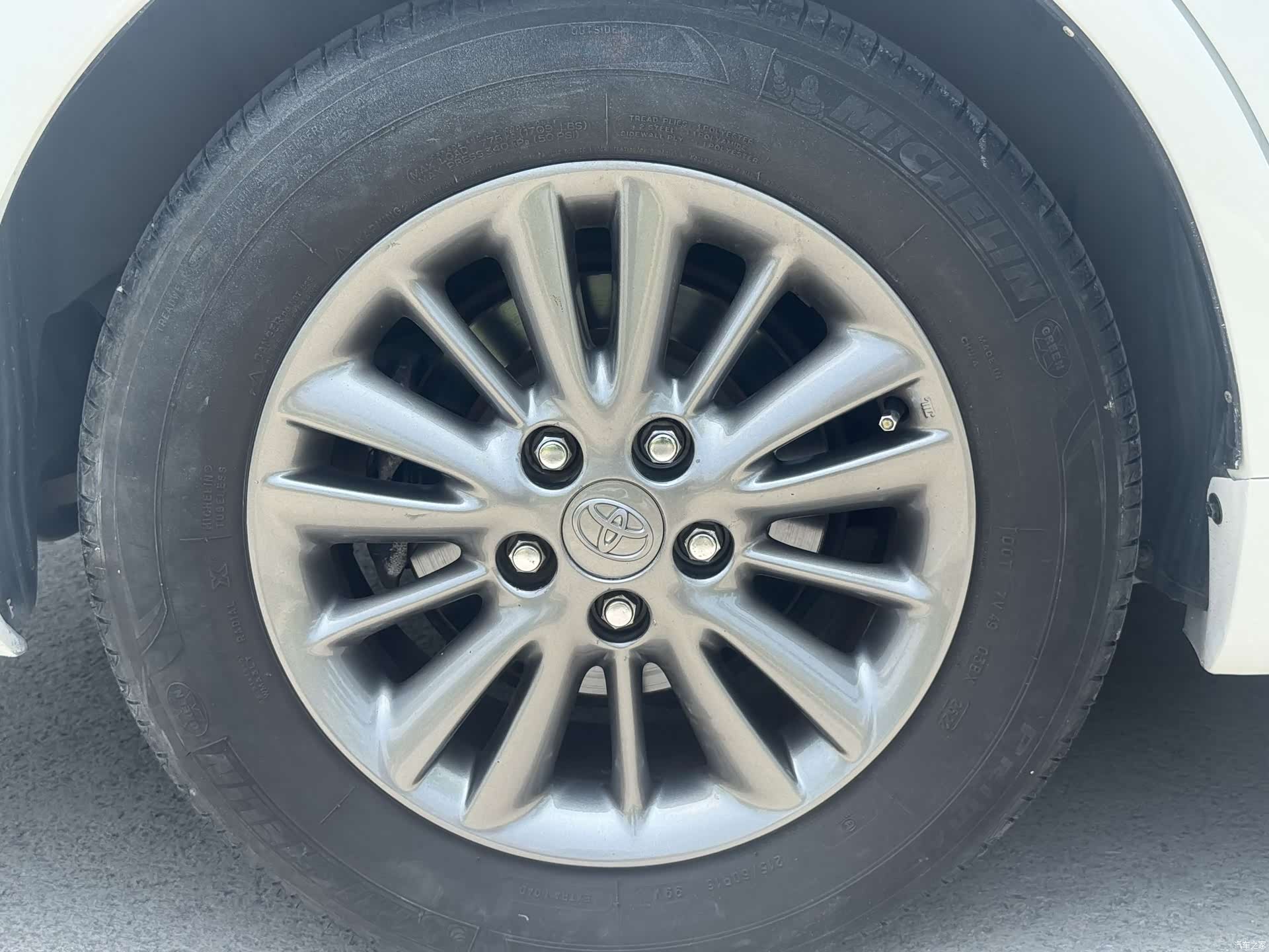 Toyota Crown, 2005 22