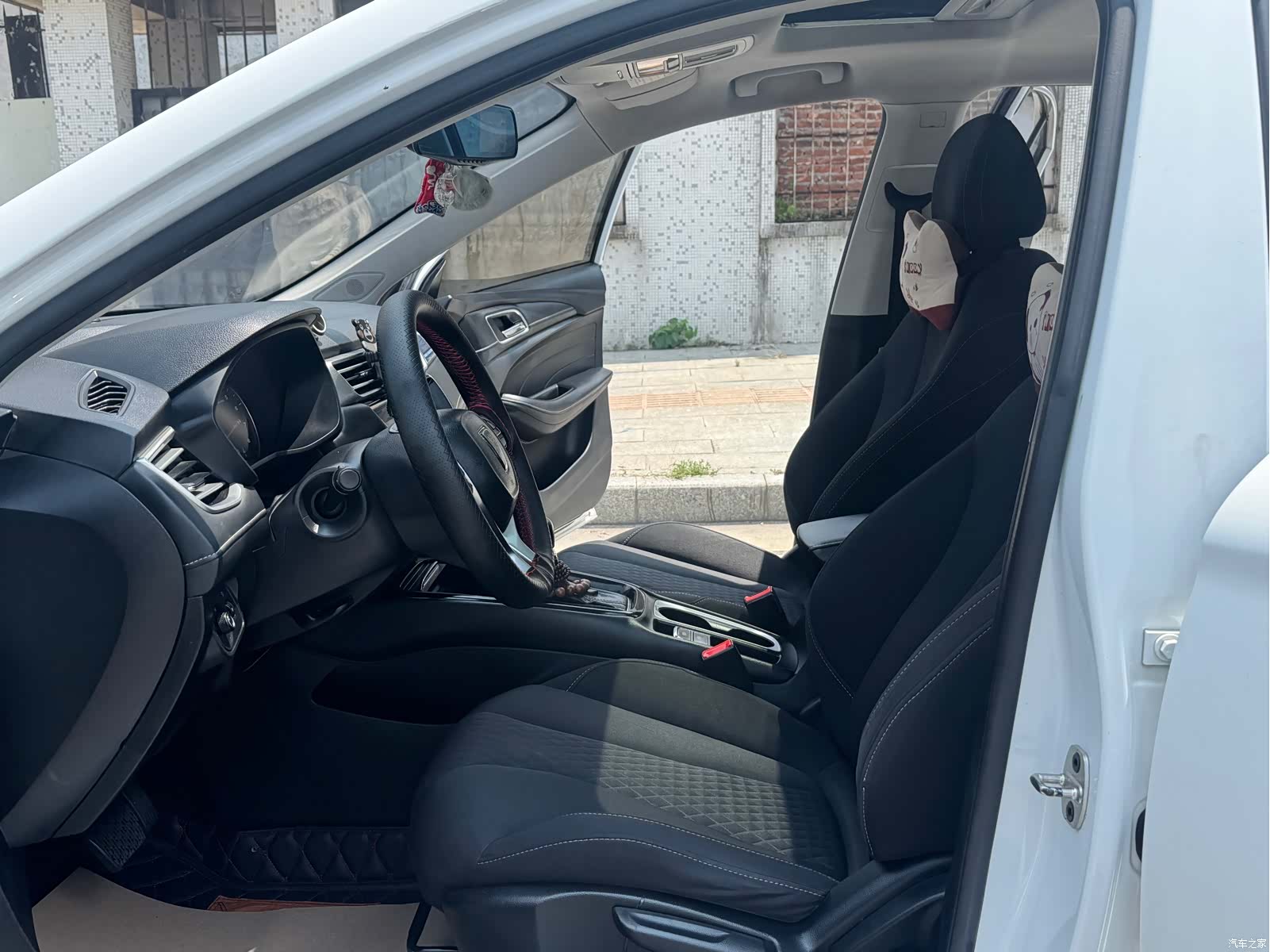 Roewe i5, 2020 12