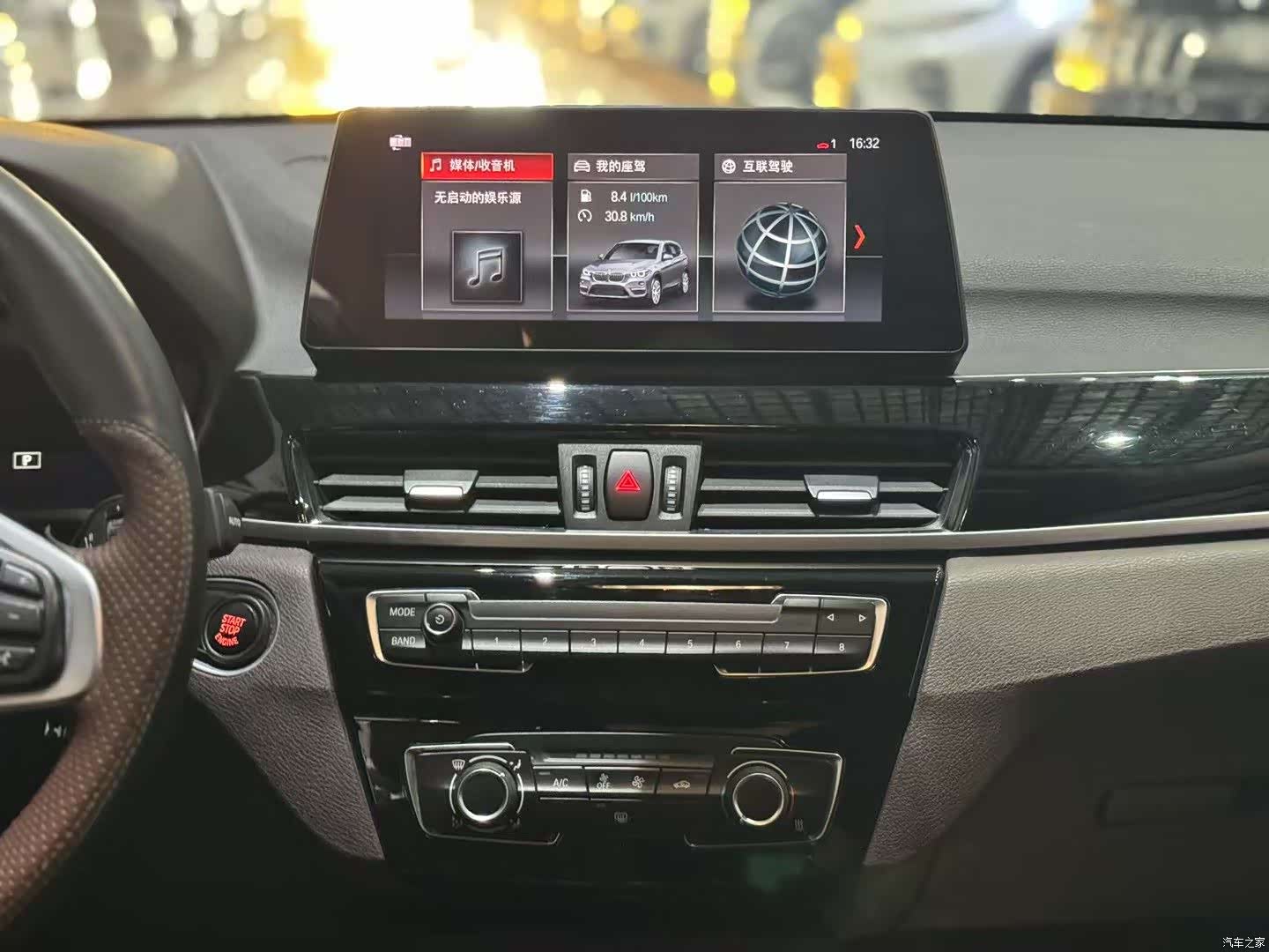 BMW X1, 2021 9