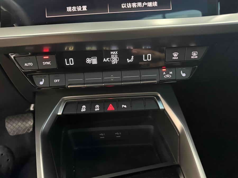 Audi A3 2024, фото 14