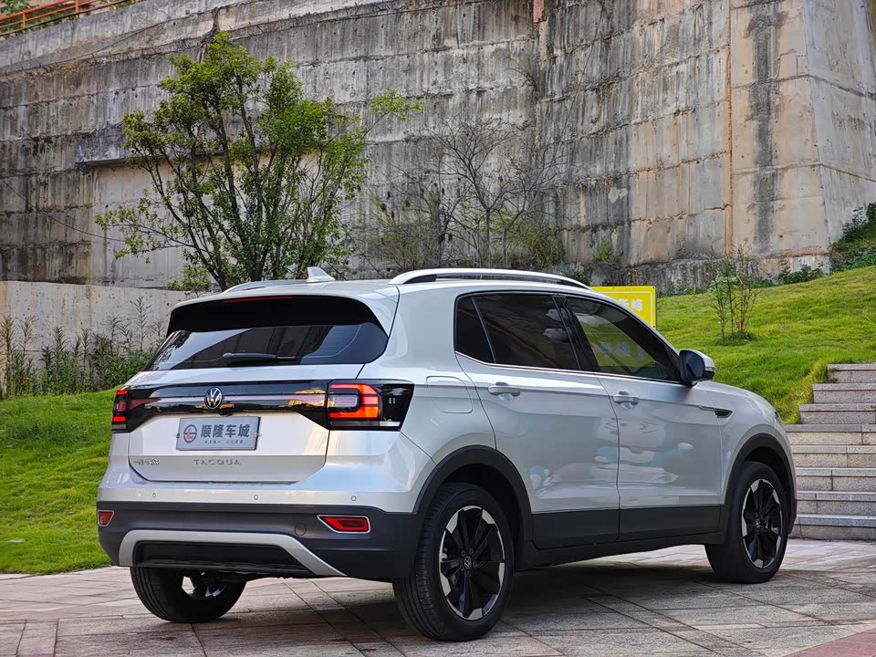 Volkswagen Exploring the shadow