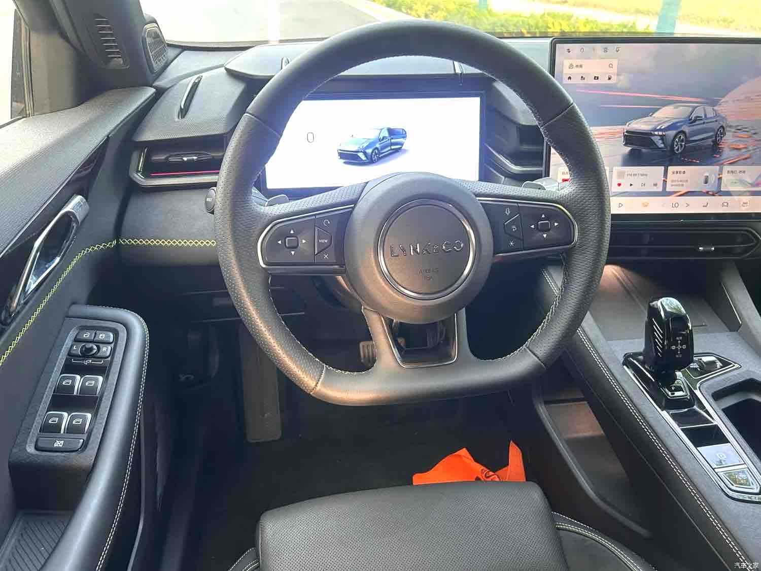 Lynk & Co 02, 2024 16
