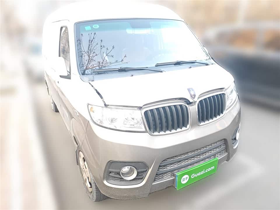 Jinbei New Sea Lion X30L