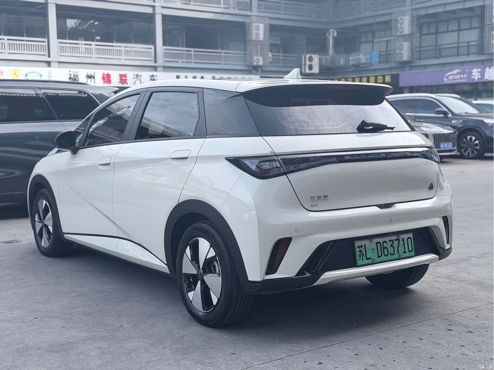 BYD Dolphin, 2023 4