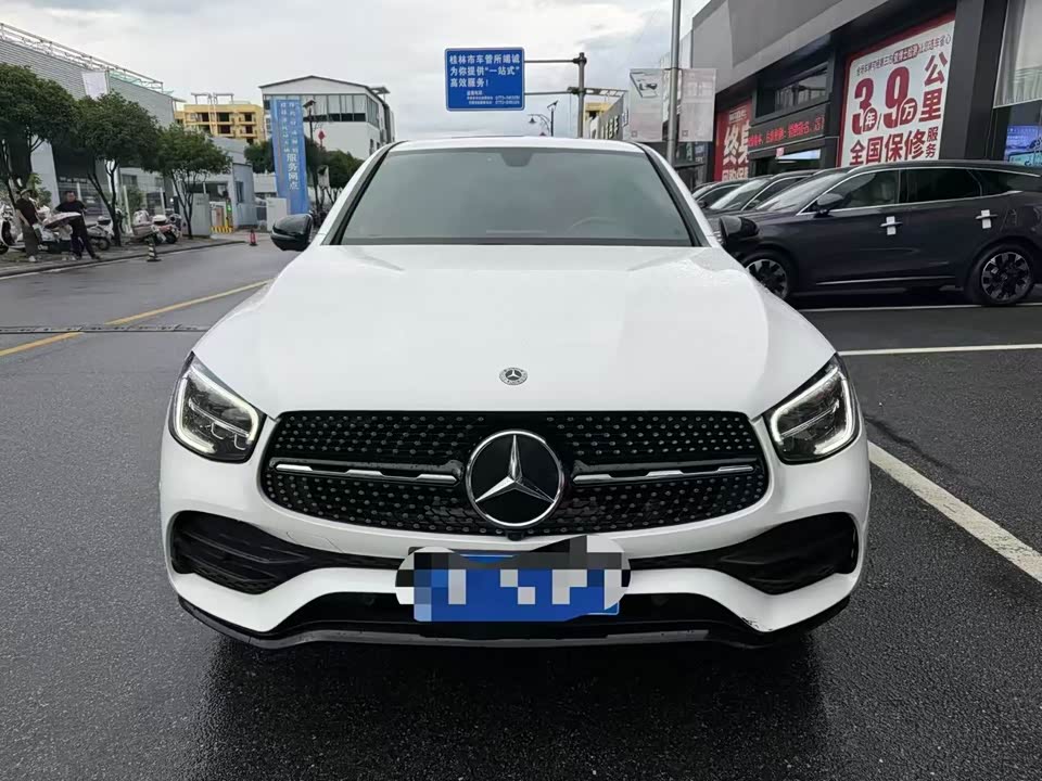 Mercedes-Benz GLC Coupe