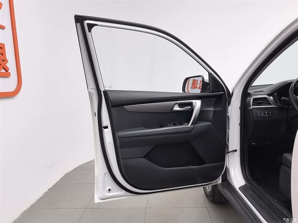 Kia Sportage, 2019 8