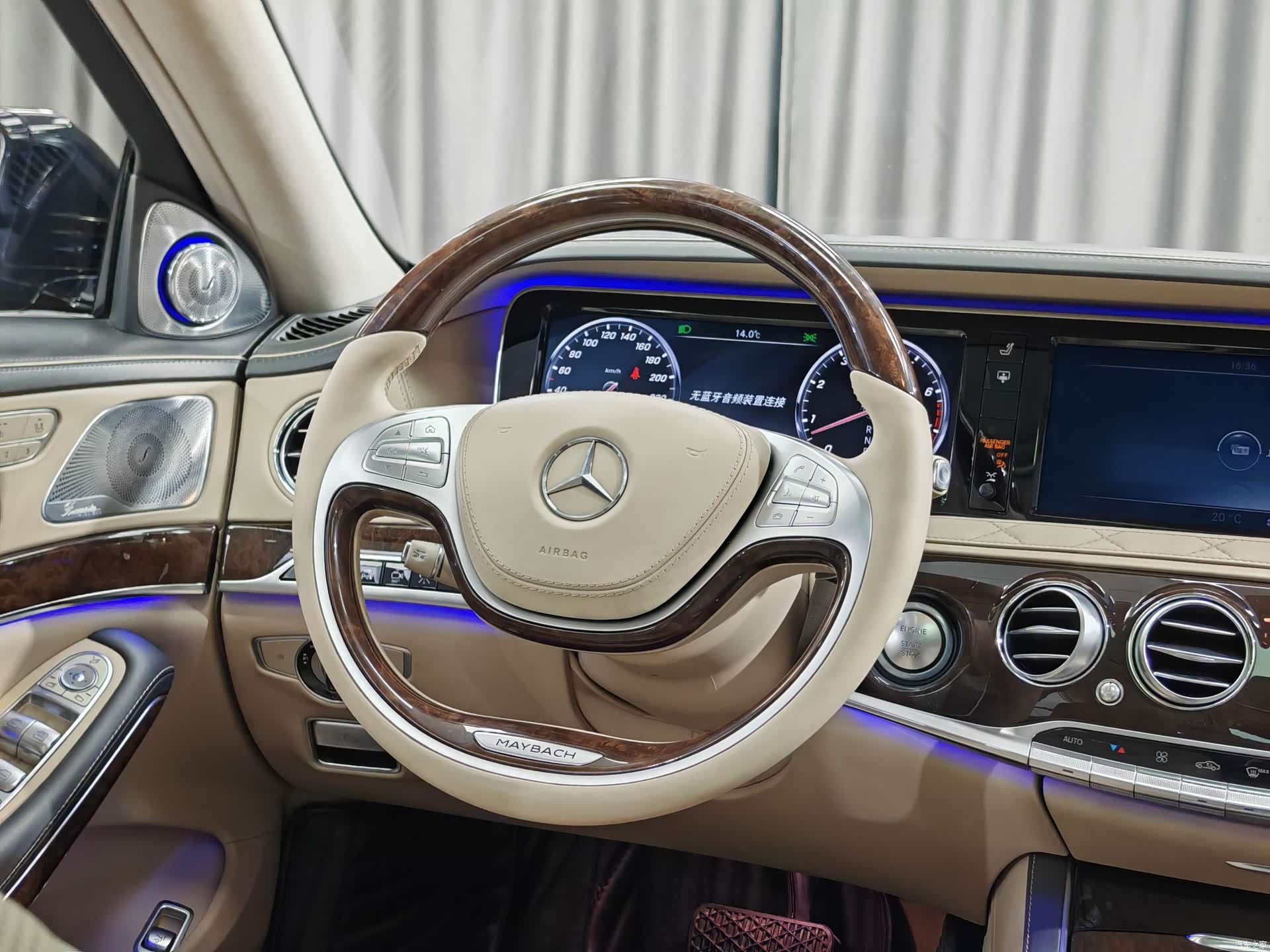 Maybach S-Class, 2016 11