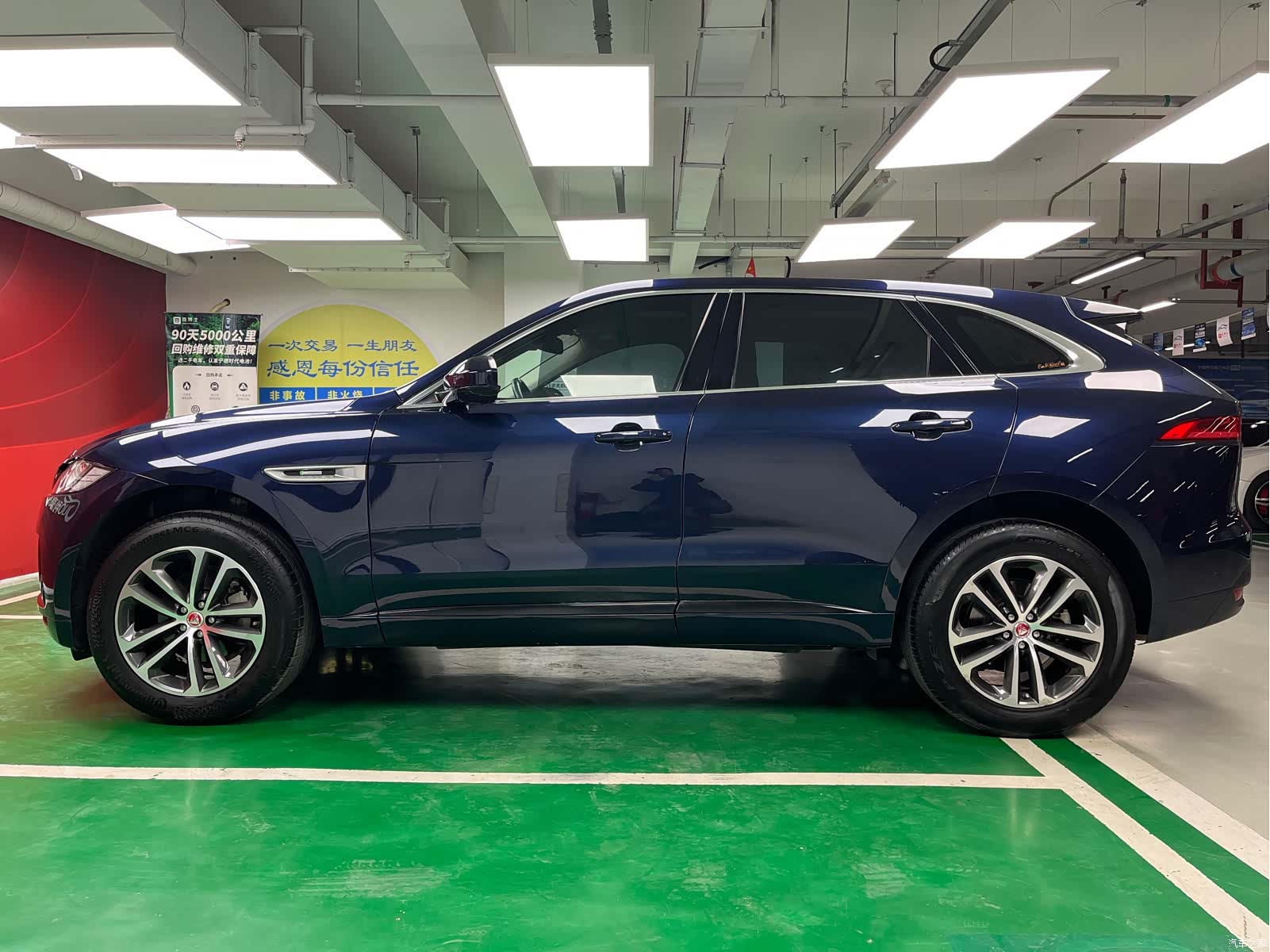 Jaguar F-PACE, 2017 4