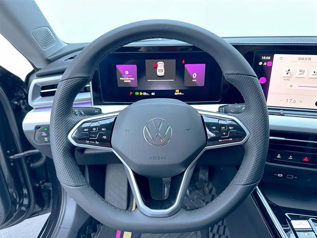 Volkswagen Lamando, 2023 8