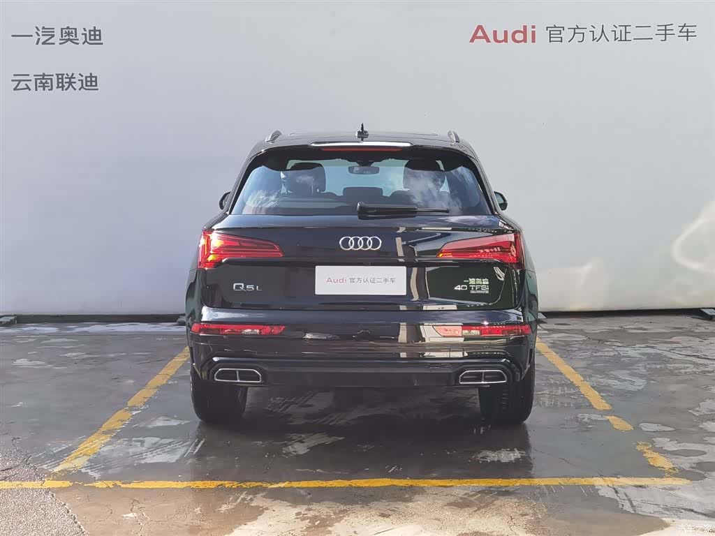 Audi Q5L, 2025 6
