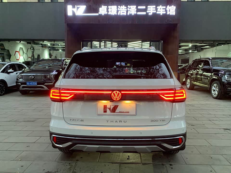 Volkswagen Tuyue