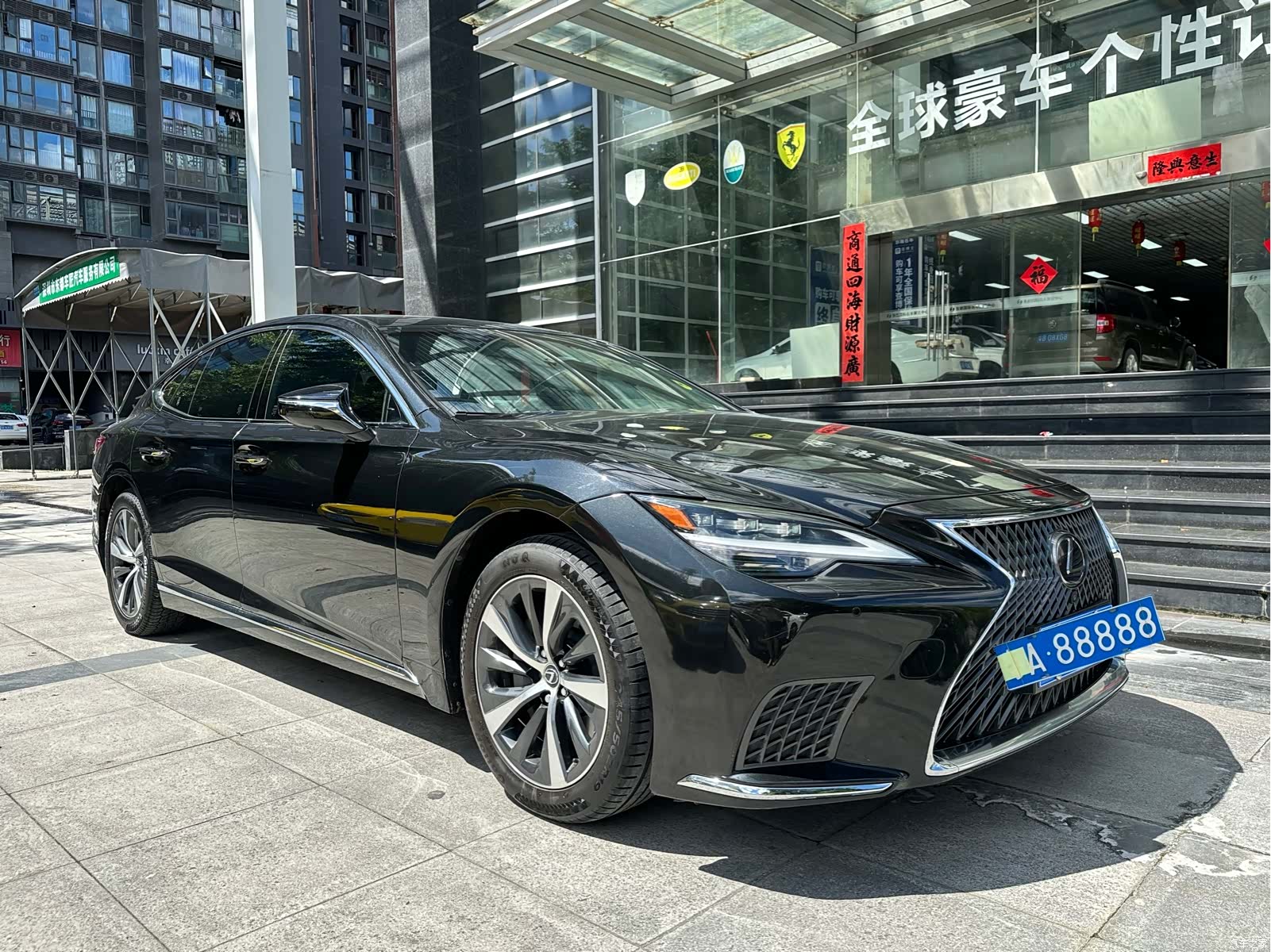 Lexus LS, 2021 3