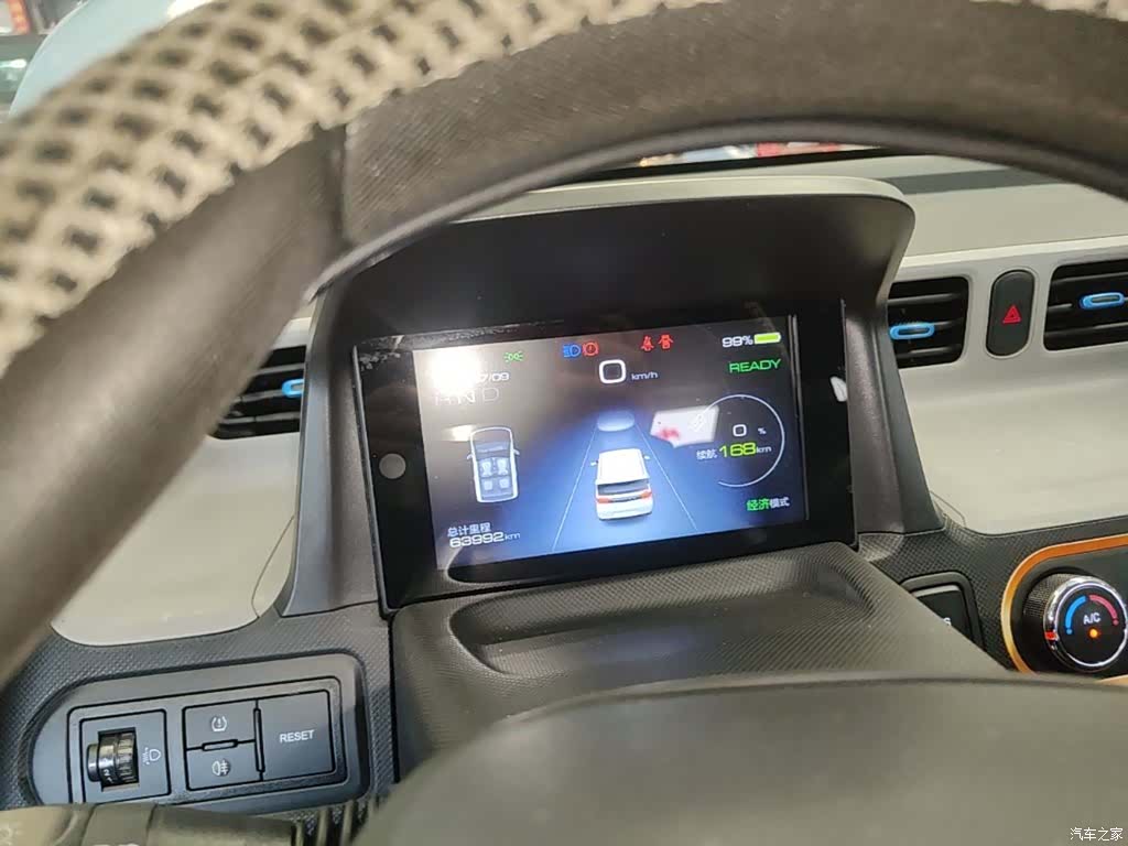 Wuling MINIEV, 2021 12