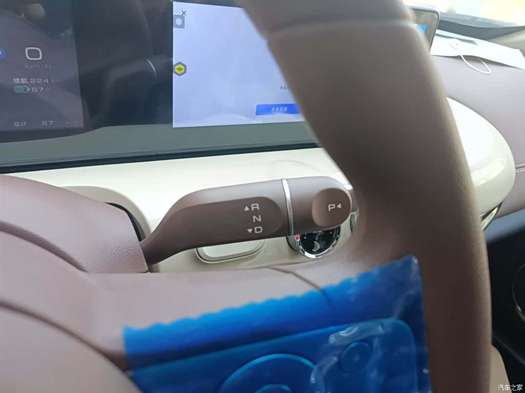 Wuling Bingo, 2025 14