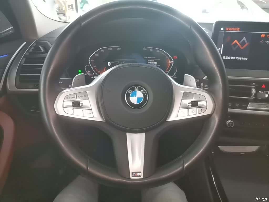 BMW X3, 2023 11
