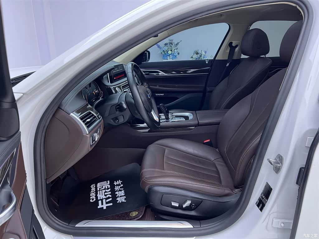 BMW 7 Series, 2018 16