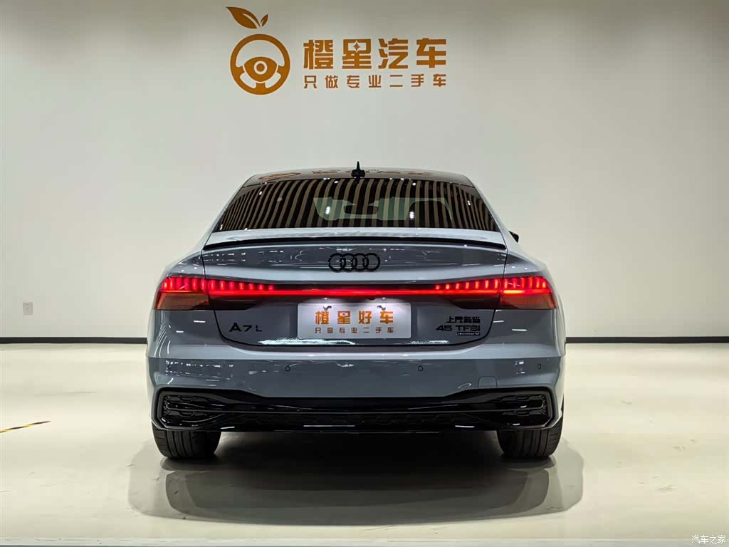 Audi A7L, 2026 6