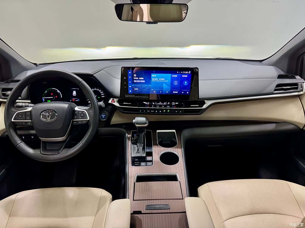 Toyota Granvia, 2024 14