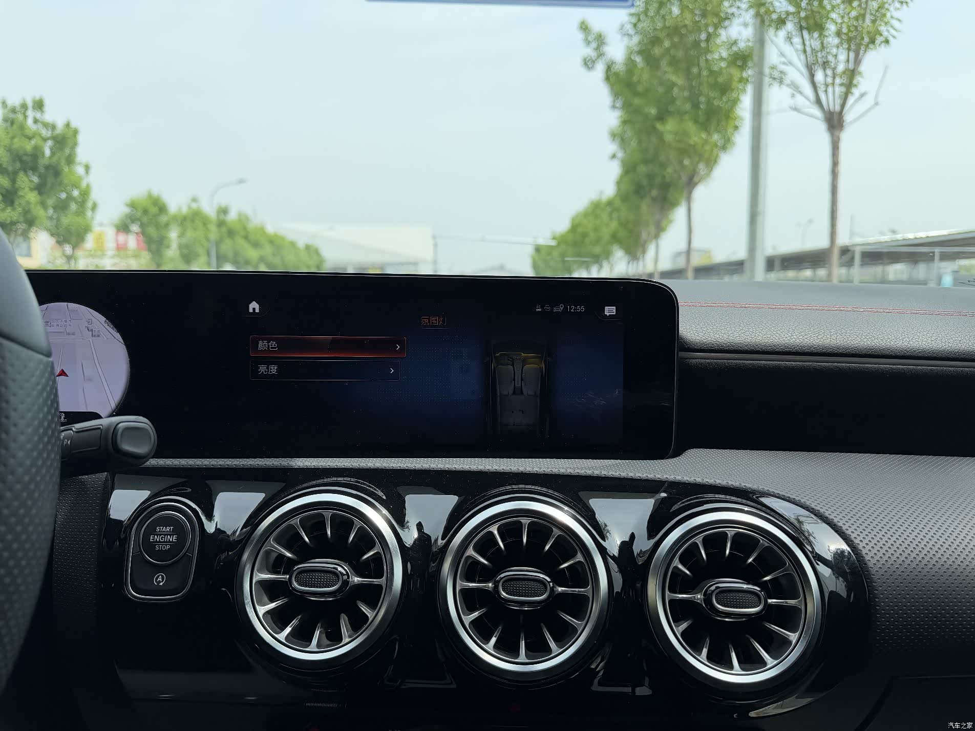 Mercedes-Benz CLA, 2023 18