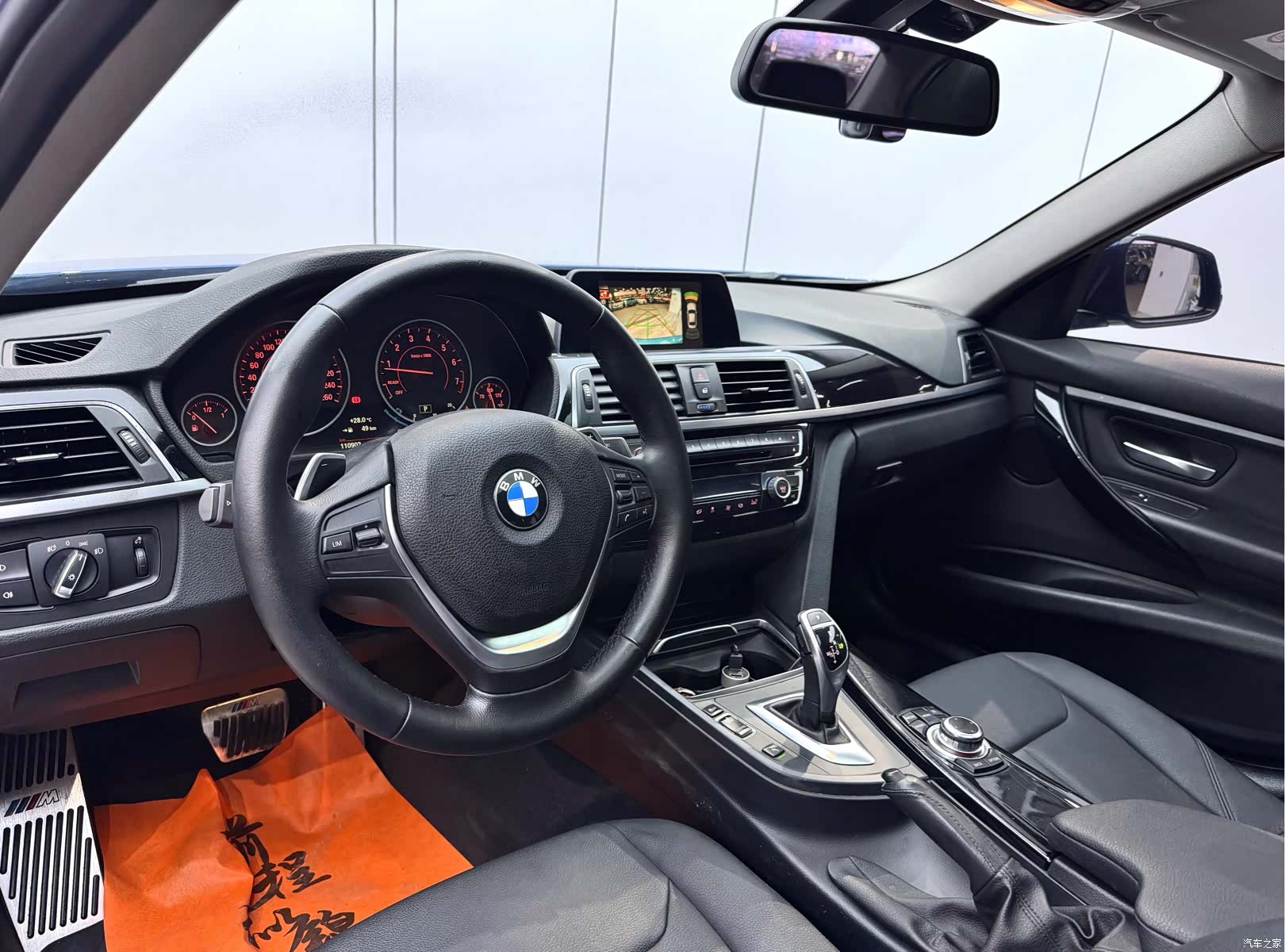BMW 3 Series, 2017 8