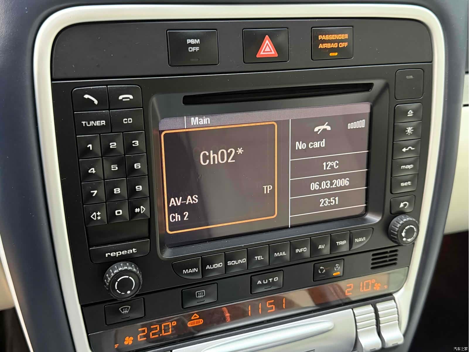 Porsche Cayenne, 2006 17
