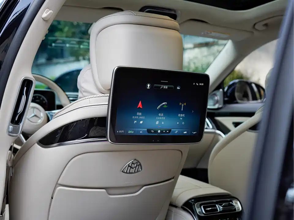 Mercedes-Benz Maybach S-class
