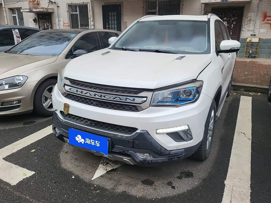 Changan CS75