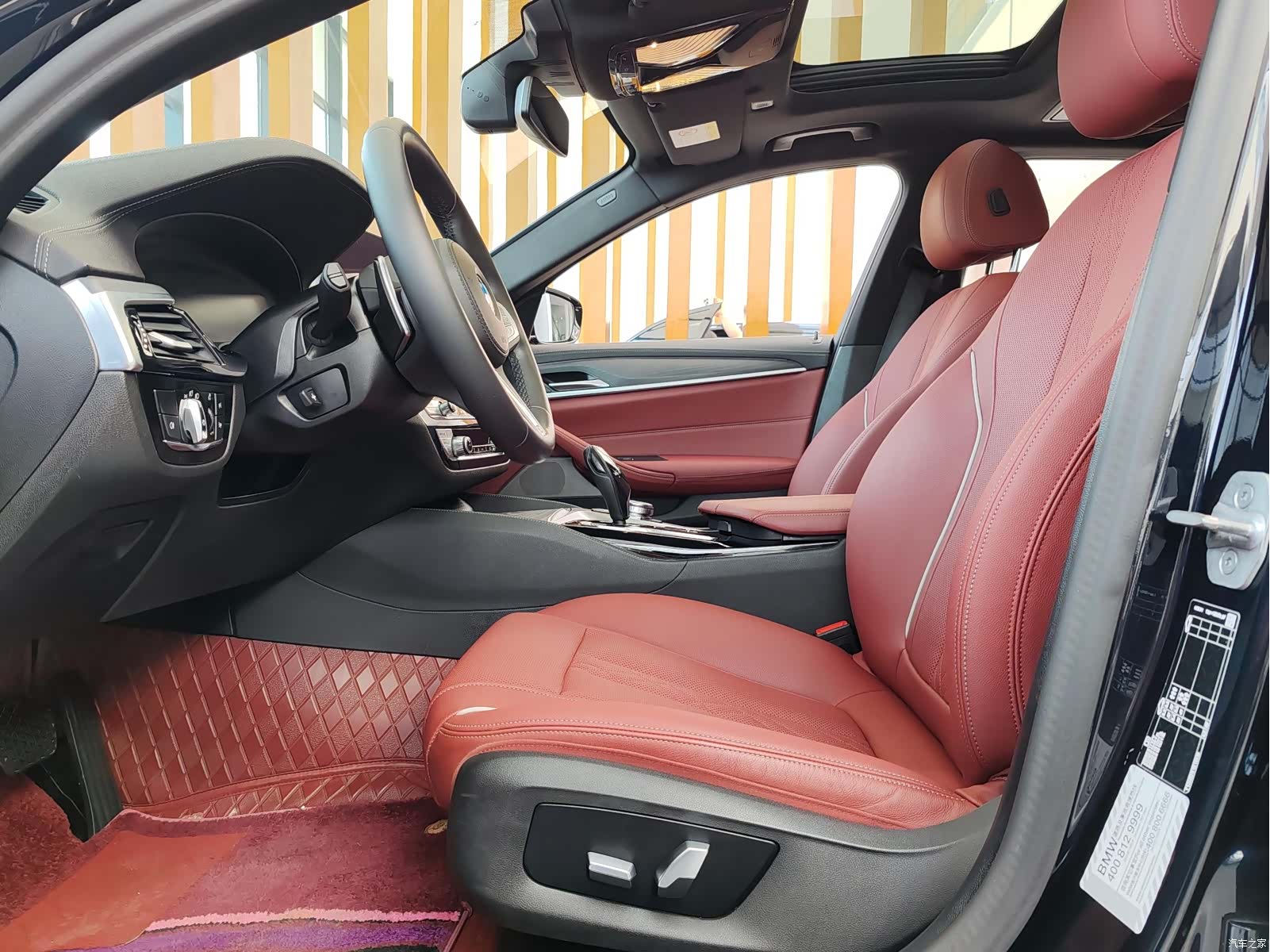 BMW 5 Series, 2023 8
