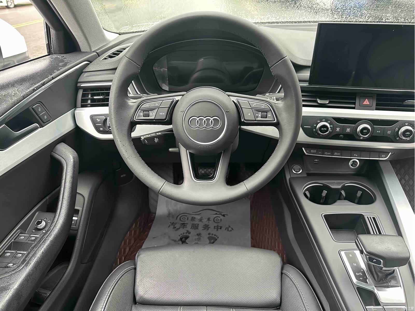 Audi A4L, 2023 все фото