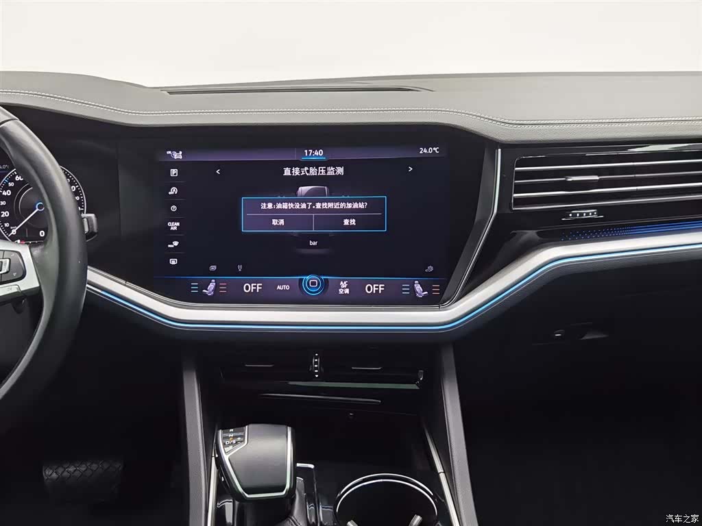 Volkswagen Touareg, 2020 12