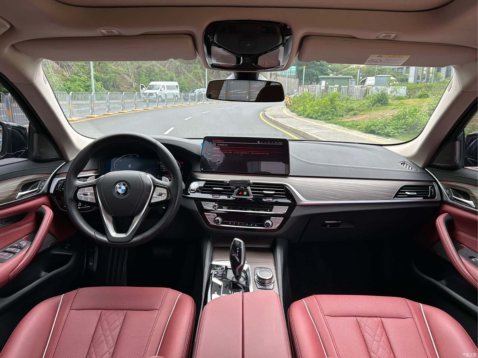 BMW 5 Series, 2022 8