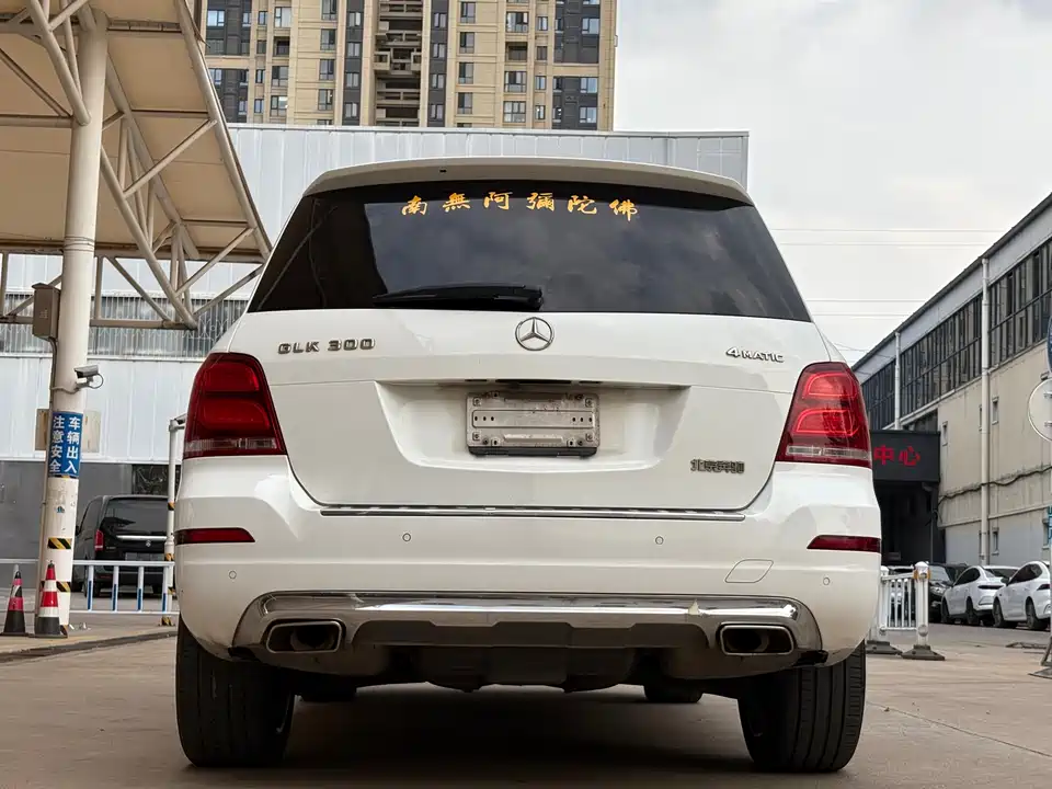 Mercedes-Benz GLK class