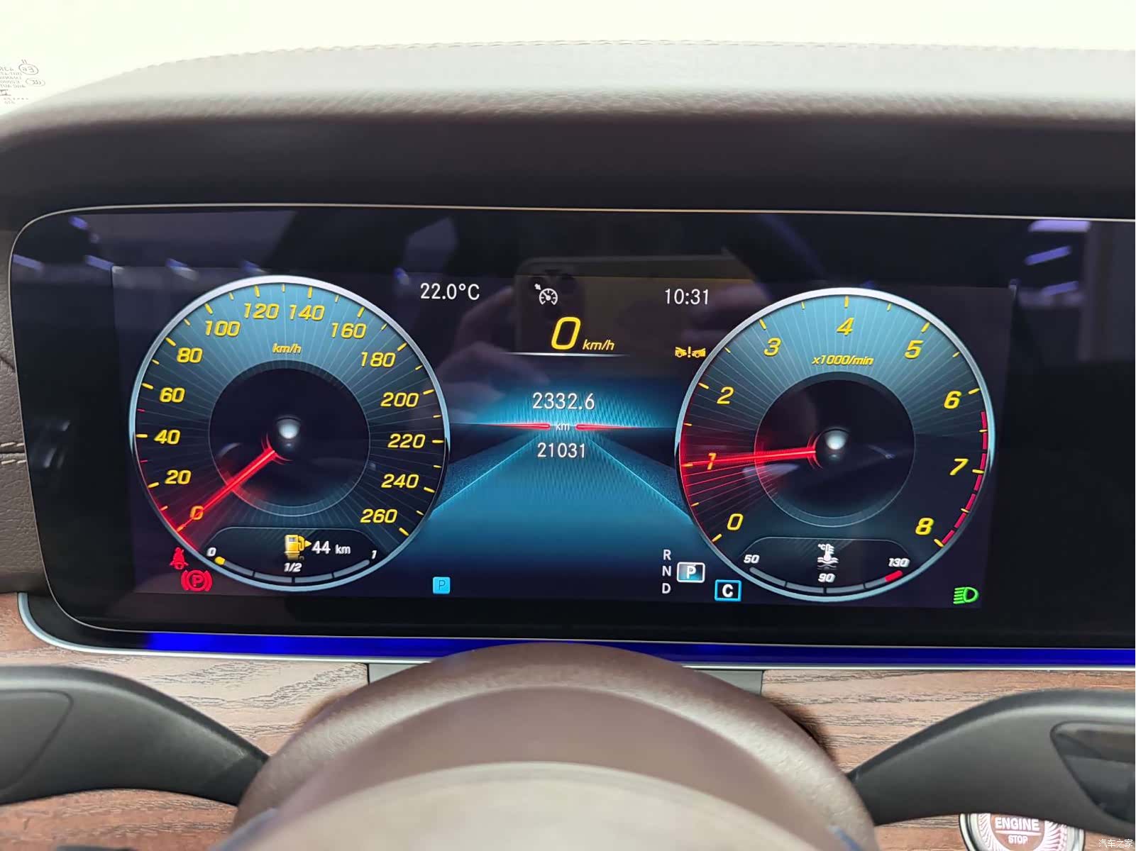 Mercedes-Benz E-Class, 2023 19