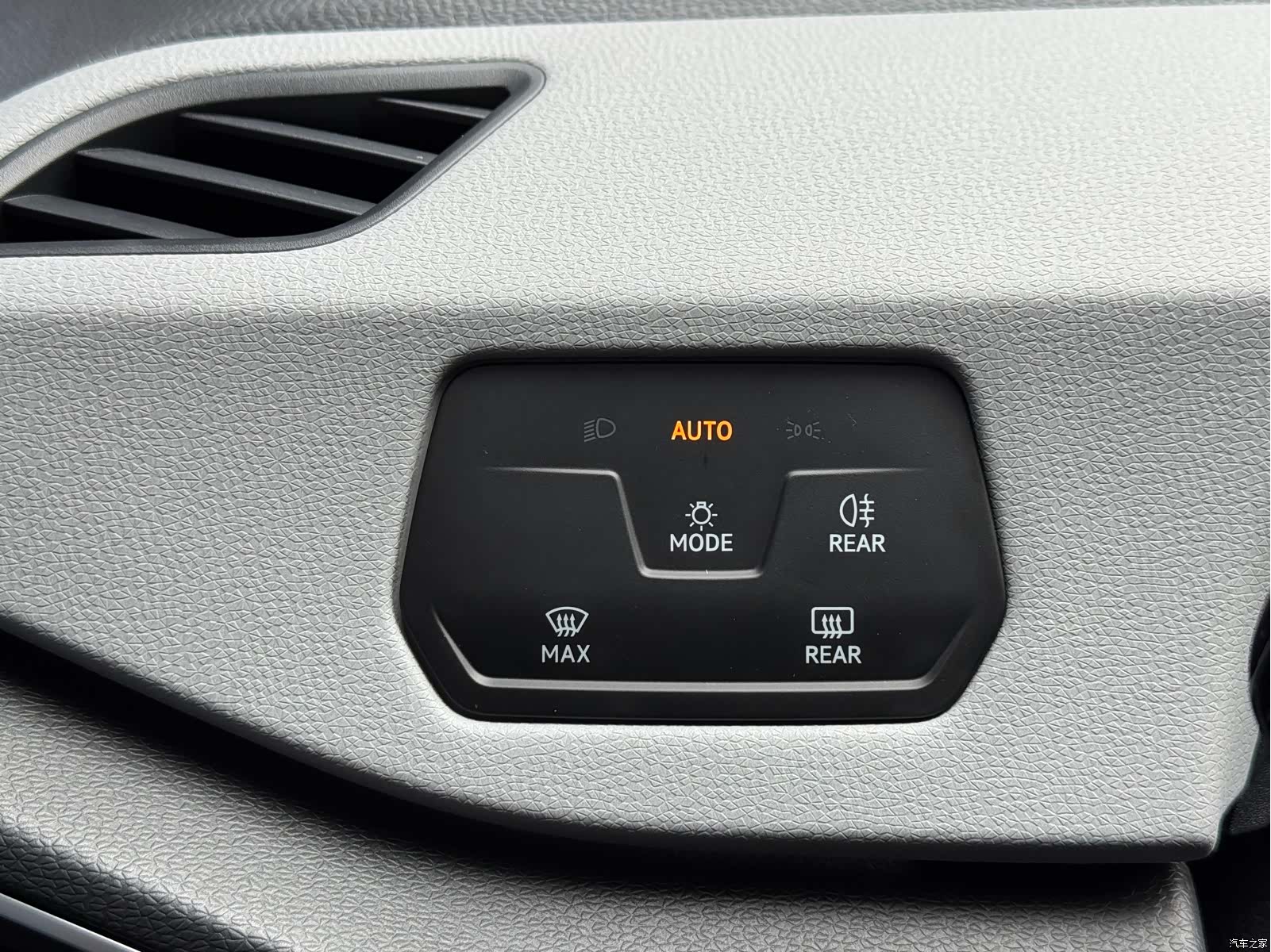 Volkswagen ID.3, 2023 14