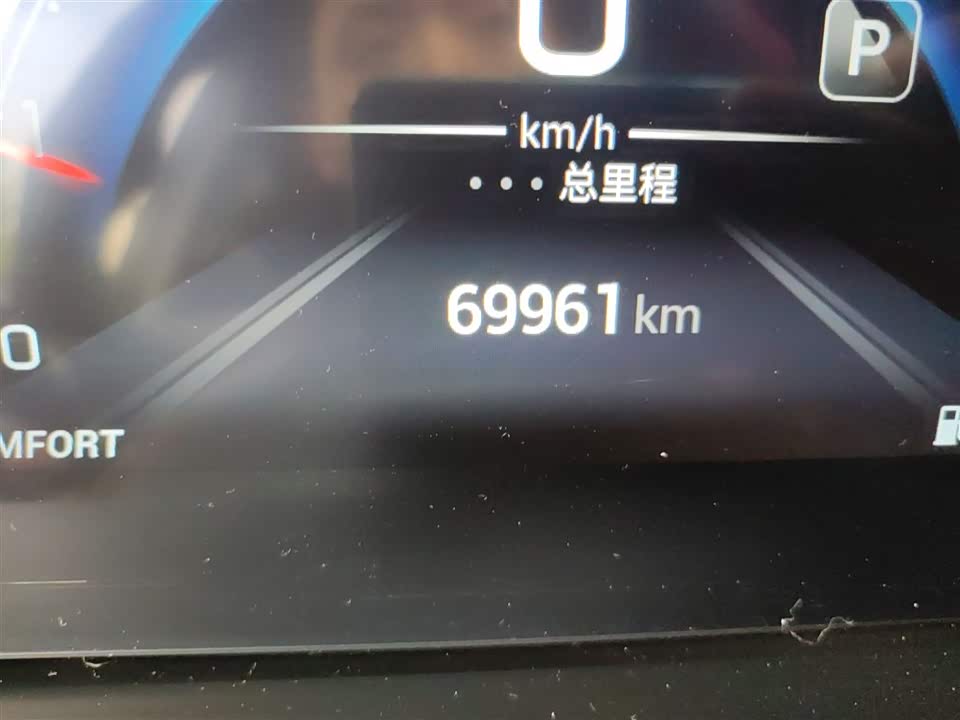 Trumpchi Trumpchi M6