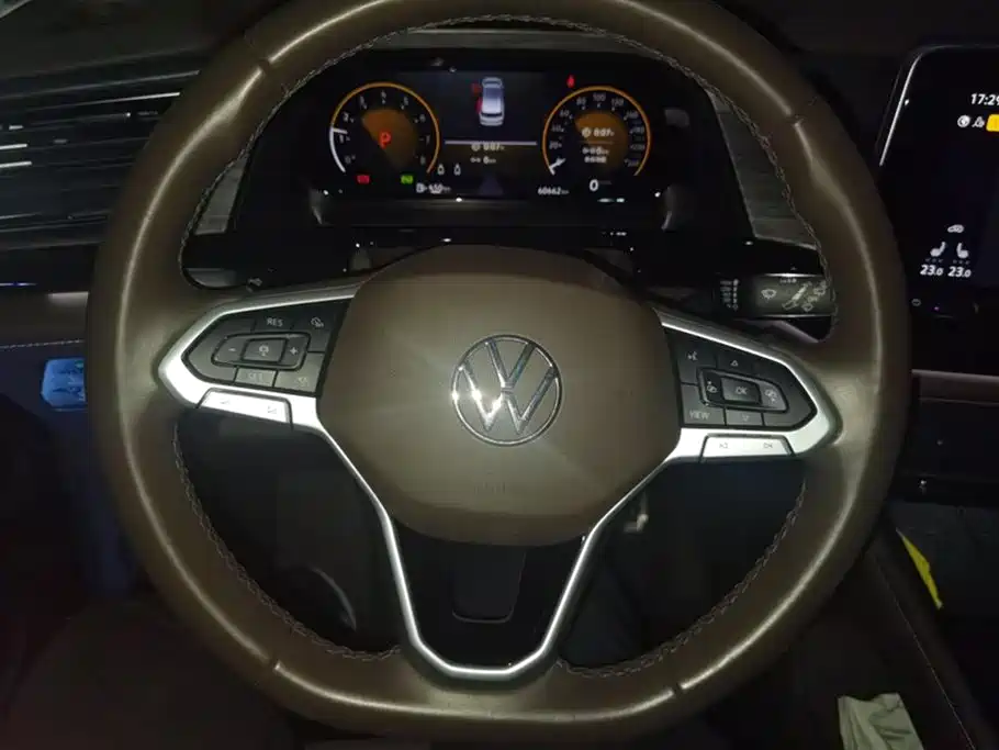 Volkswagen Weiran Volkswagen Weiran
