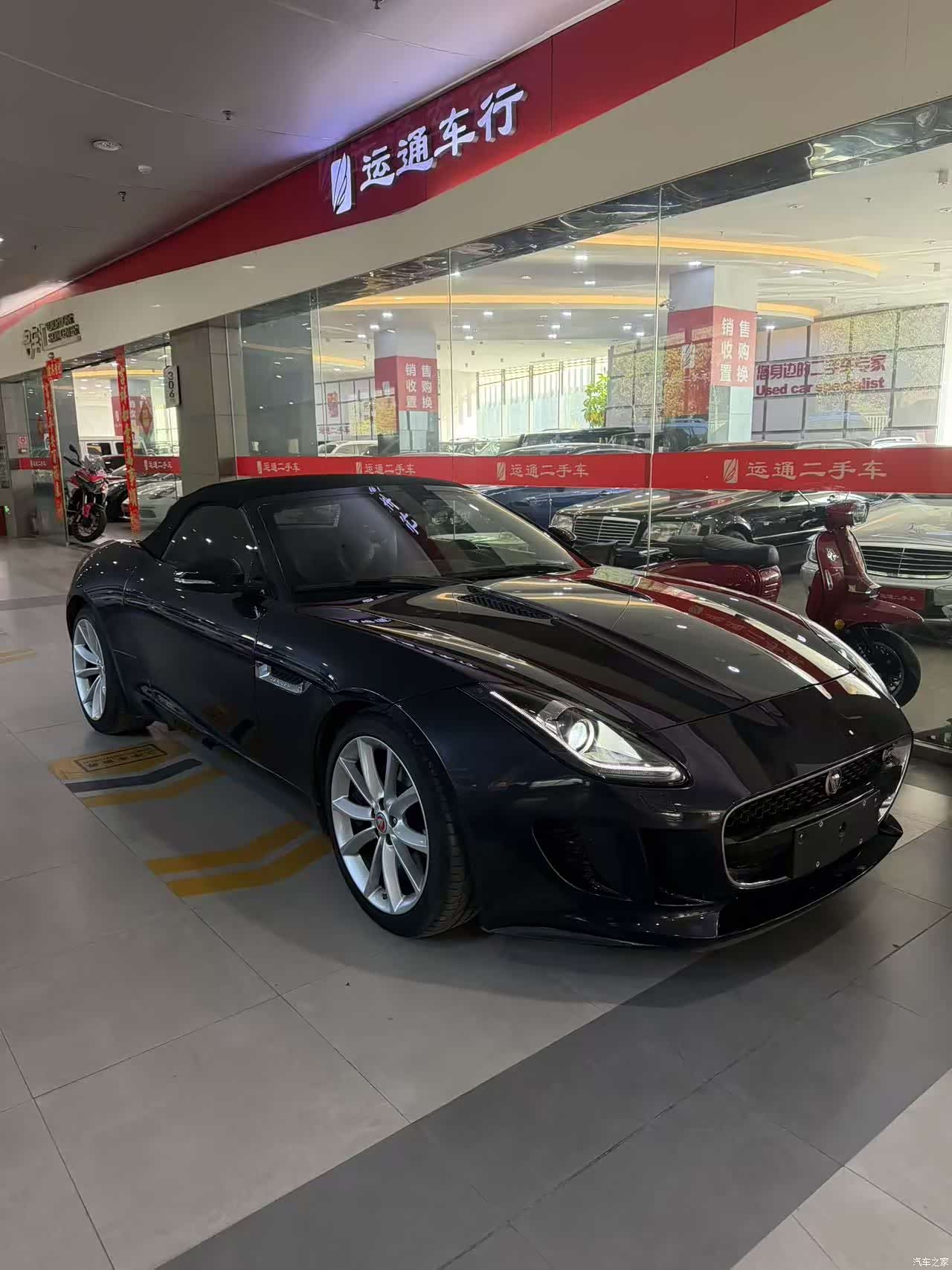 Jaguar F-TYPE, 2017 2
