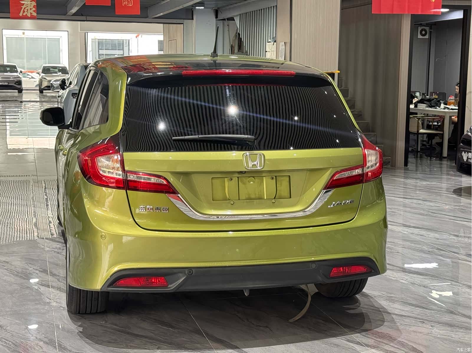 Honda Jade, 2016 все фото