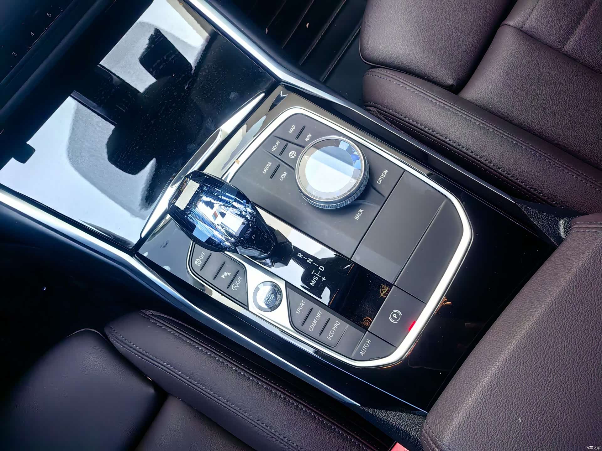 BMW 3 Series, 2021 8