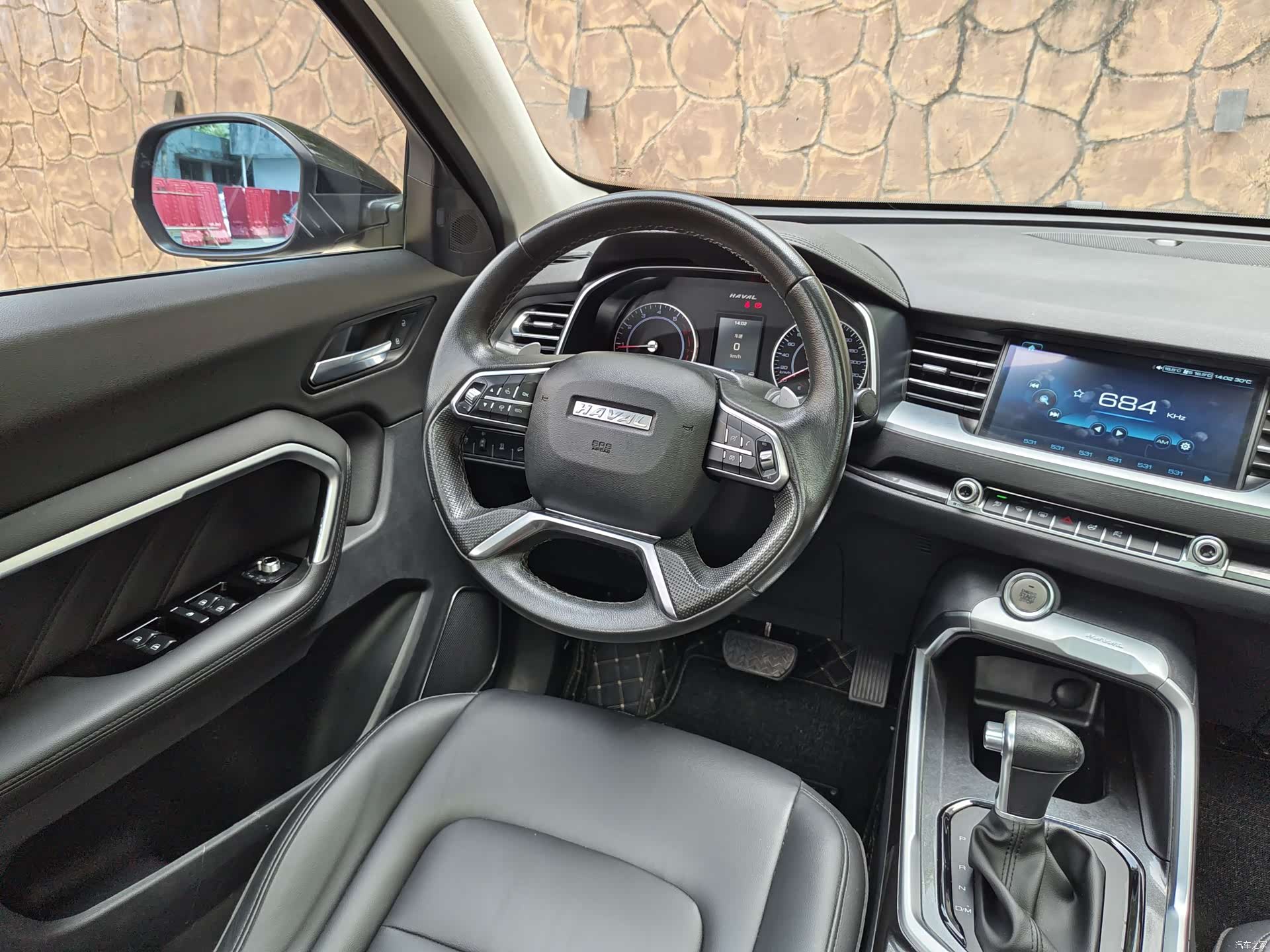 Haval H6, 2018 13