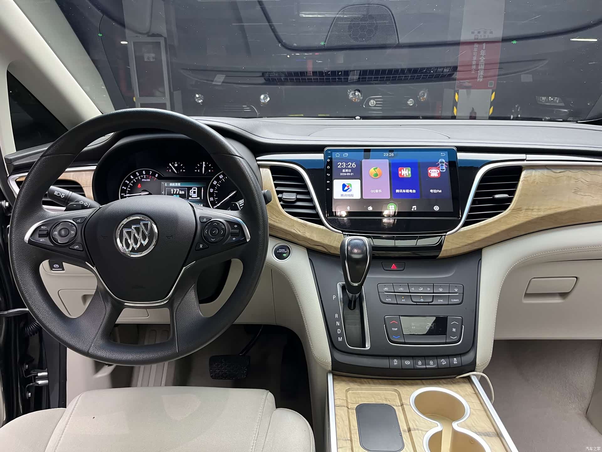 Buick GL8, 2019 10