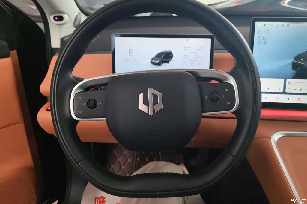 Leapmotor C16, 2025 15
