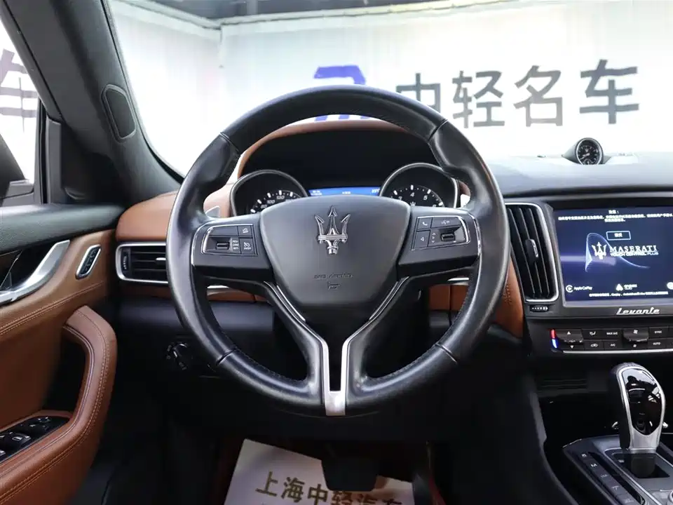 Maserati Levante Maserati Levante