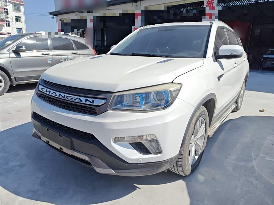 Changan CS75