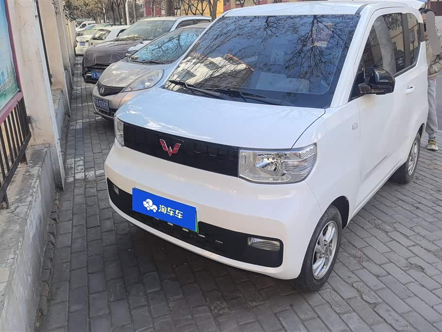 Wuling Hongguang MINIEV