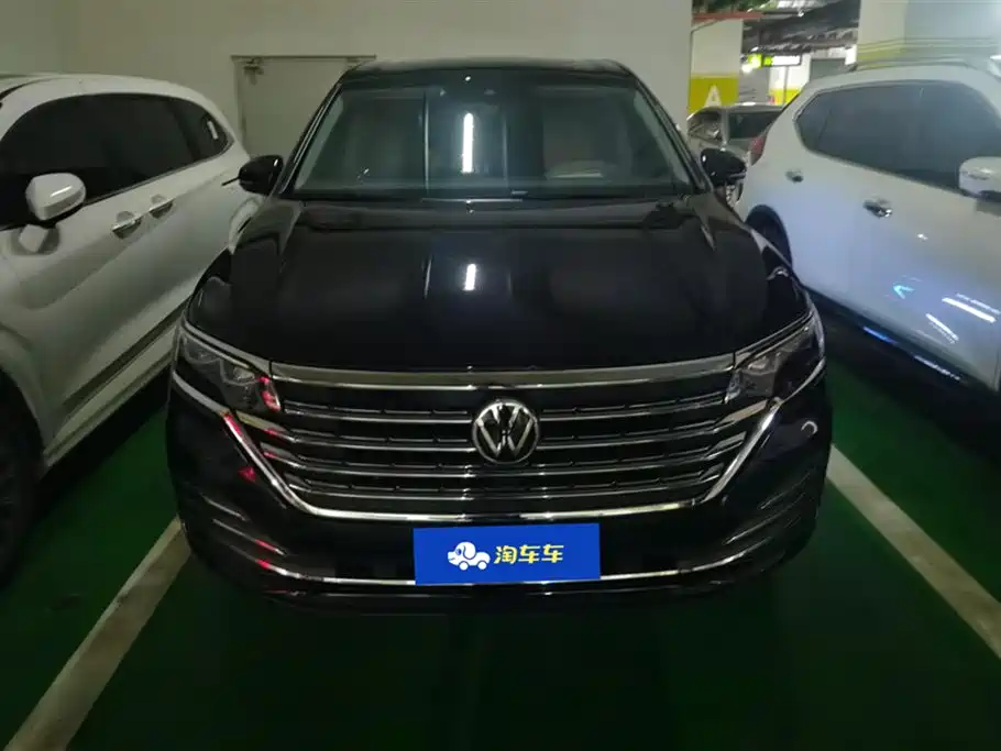 Volkswagen Weiran Volkswagen Weiran