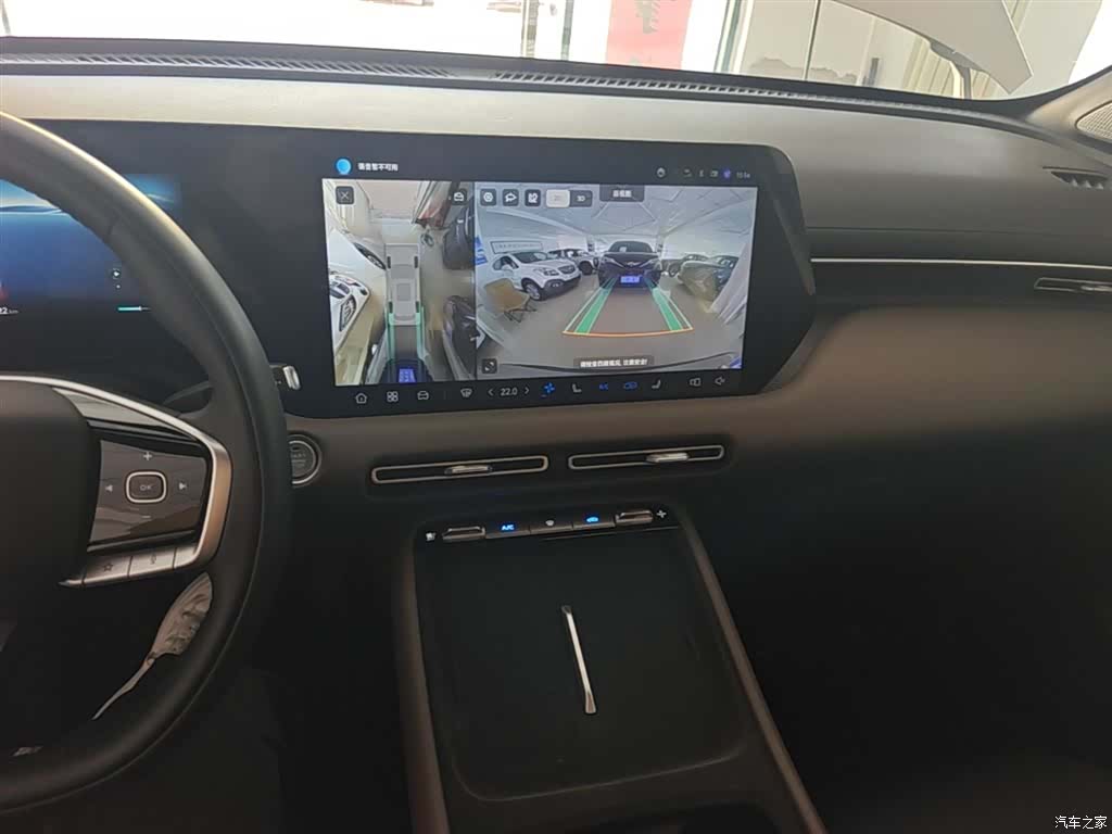 Changan CS55, 2025 13