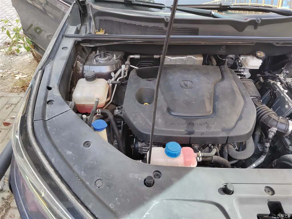 Changan CS75, 2024 21