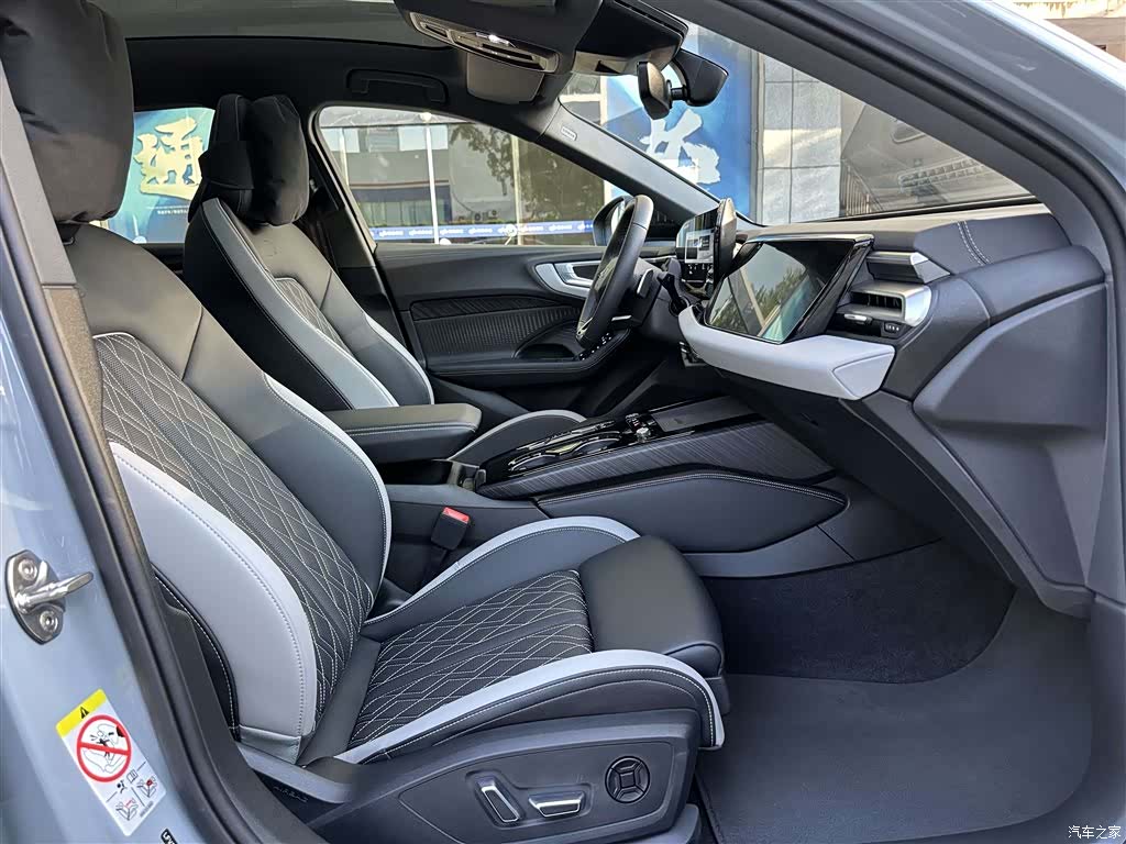 Audi A5, 2025 9